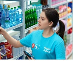 Кладовщик к партнеру сервиса Яндекс лавка
