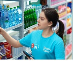 Кладовщик к партнеру сервиса Яндекс лавка