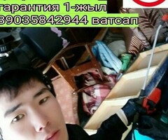 дизинфексия КЛОП ТАРАКАН ДАРЫЛАЙБЫЗ ГАРАНТИЯ 6-АЙ СЕРТИФИКАТ ДОГОВОР БАРЫ ОФИЦИАЛЬНО