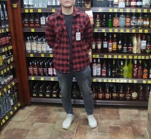 Красное и белое