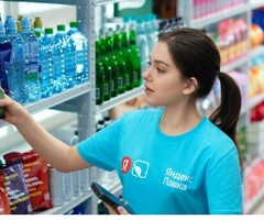 Кладовщик к партнеру сервиса Яндекс лавка