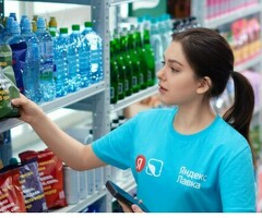 Кладовщик к партнеру сервиса Яндекс лавка