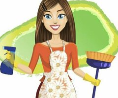 Уборщица