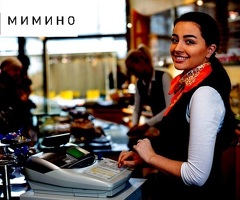 Продавец-кассир ночная смена