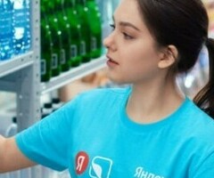 Кладовщик
