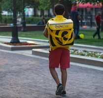 Работа Подработка