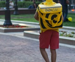 Работа или Подработка курьером