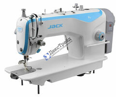 СРОЧНО, Требуется опытный утюжник и швеи.