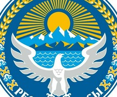 РЕГИСТРАЦИЯ