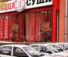 Водитель курьер