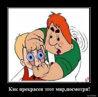 Квга балдар