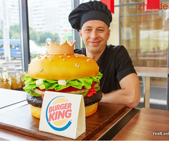 Повар-кассир