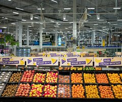 Продавец на выкладку товара