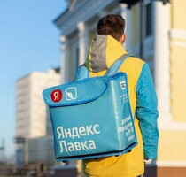 Работа подработка