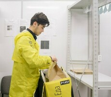 Работа или подработка курьером