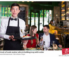 СРОЧНО требуется официант с опытом работы на завтраки