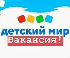 МОБИЛЬНЫЕ КАССИРЫ 2000-2200 руб