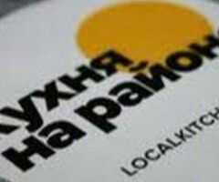 Курьер балдар керек тез арада