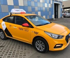 АРЕНДА АВТО БЕЗ ЗАЛОГА