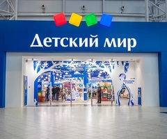 Мобильные кассиры в магазины детских товаров