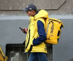 Работа или Подработка