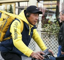 Выплаты ежедневно