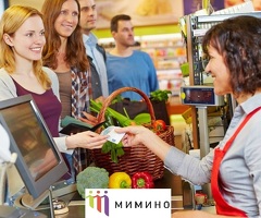 Продавец-кассир