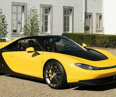 Курьер Керек