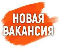 Повар-универсал (в мобильную группу)