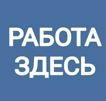 Ежедневные выплаты