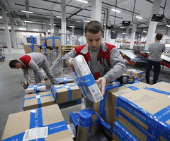 Срочно нужны комплектовщики