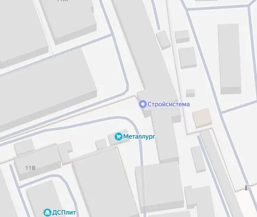 🔥ТРЕБУЕТСЯ ВОДИТЕЛЬ🔥 г.РЕУТОВ В компанию 