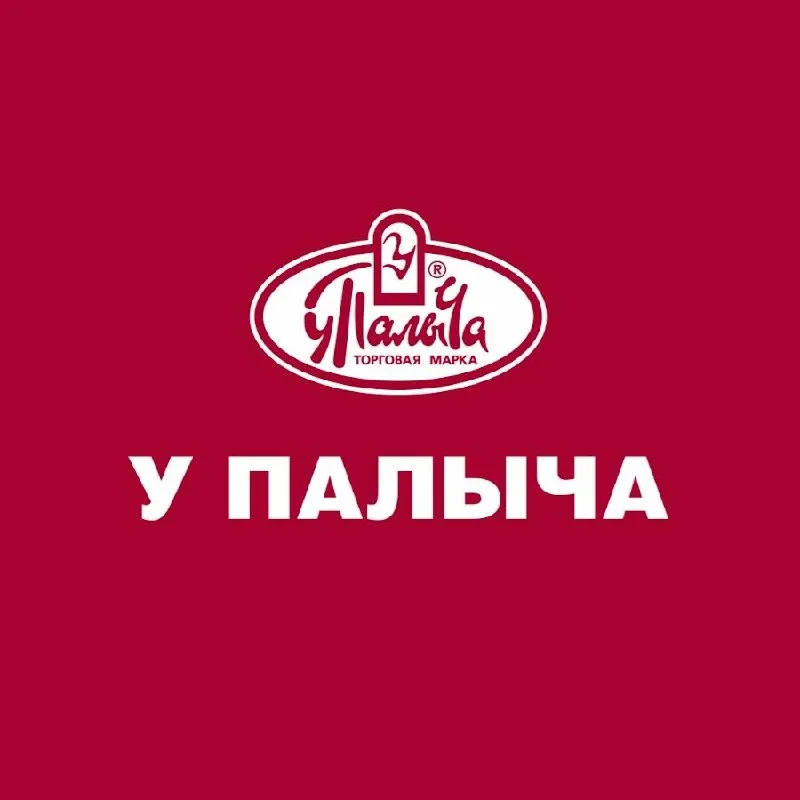 ⚡️⚡️⚡️ТРЕБУЕТСЯ ВОДИТЕЛЬ И СЛЕСАРЬ г.РЕУТОВ В