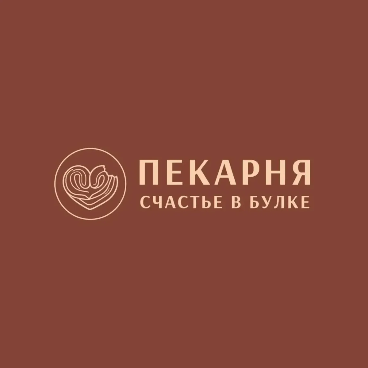 **1️⃣ПРОДАВЕЦ-КАССИР **- от 4500₽/смена **2️⃣ПОВАР **-