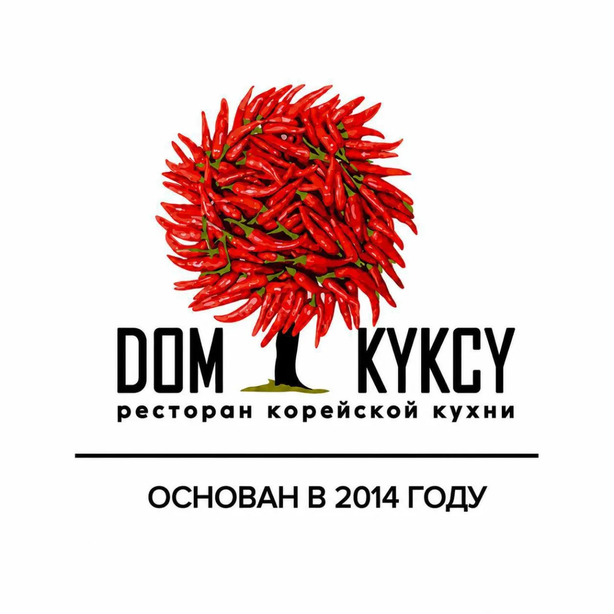 **1️⃣ОФИЦИАНТ **- от 1500₽/выход + чаевые