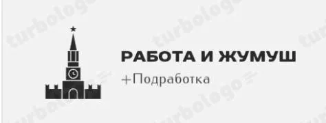*ОБЪЯВЛЕНИЯ НАБОРЫ*🎊📣📣📣*Метро* Волгоградский проспект Кондитерский цехке
