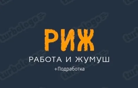 🏨 РАБОТАЙ В 5 ОТЕЛЕ, А