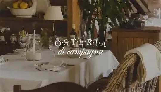 [​]( ресторан Osteria di Campagna(Жуковка) приглашает: