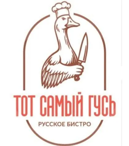 **ПОВАР ГЦ / УНИВЕРСАЛ** **От 6