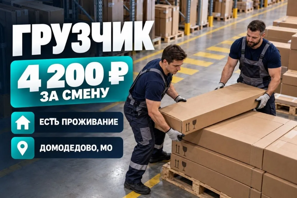 👑 Tвoй лучший стaрт и чeстный