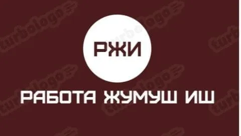 ‼️‼️‼️Вакансия-Менеджер по клинингу!!!!! Нужен человек, по