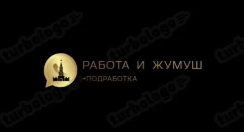 *_Организации требуется водитель-экспедитор (категория В):_* -
