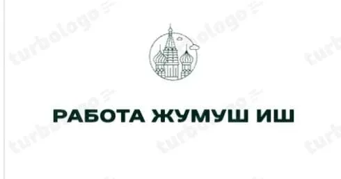 Ⓜ️МЕТРО ТЕАТРАЛЬНАЯ ✅Требуется Мужчина⭐️ ⭐️Хаусмен в