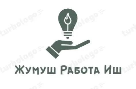 🔥 В бургерную «Хот Дог Бульдог»