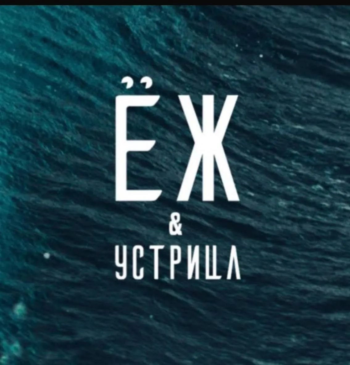 [​]( на постоянную работу в морской