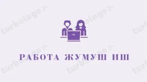 *ОФИЦАНТКА СРОЧНО 🏃‍♀️🔊👇* В ЧАЙХАНУ УЗГЕН