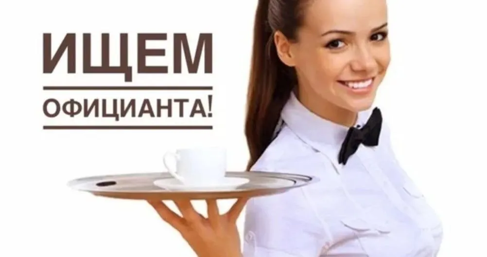 💫💫💫💫💫💫💫💫💫💫💫💫💫💫 В Мяту Lounge м. Автозаводская