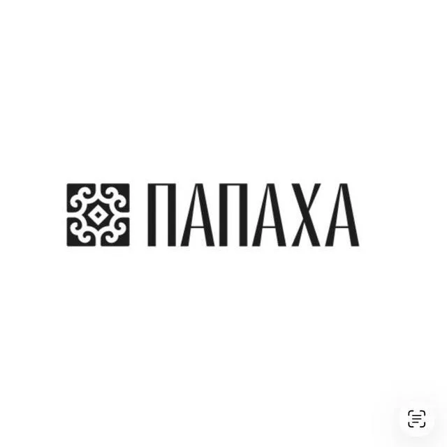 **БАРМЕН** Условия по оплате обсуждаются лично