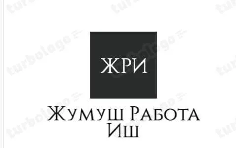 🚨 ПОСУДОМОЙЩИЦА/УБОРЩИЦА В КАФЕ НА ПОСТОЯННУЮ