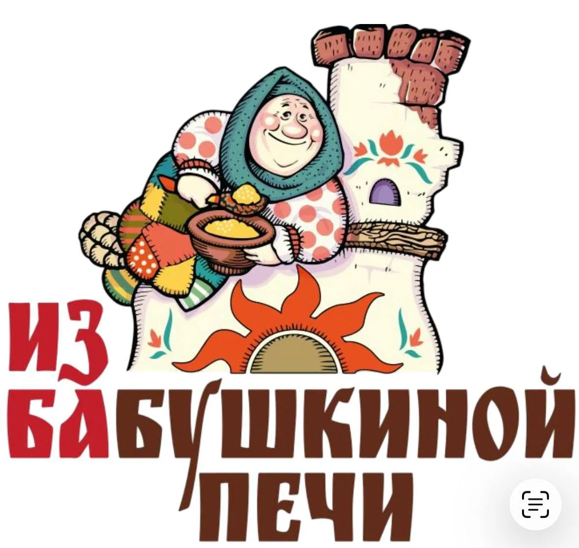 **1️⃣РАННЕР **- до 120000₽+ **2️⃣КАССИР-БАРИСТА **-